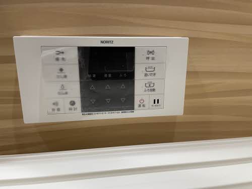 シャーメゾン水前寺ブロッサム * A0301号-14
