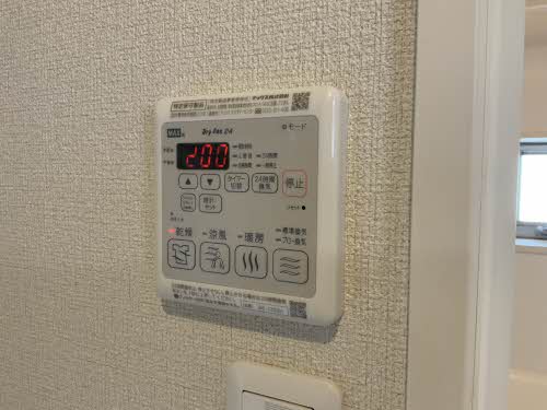 シャーメゾンしゅ竹　＊＊ A0201号-13