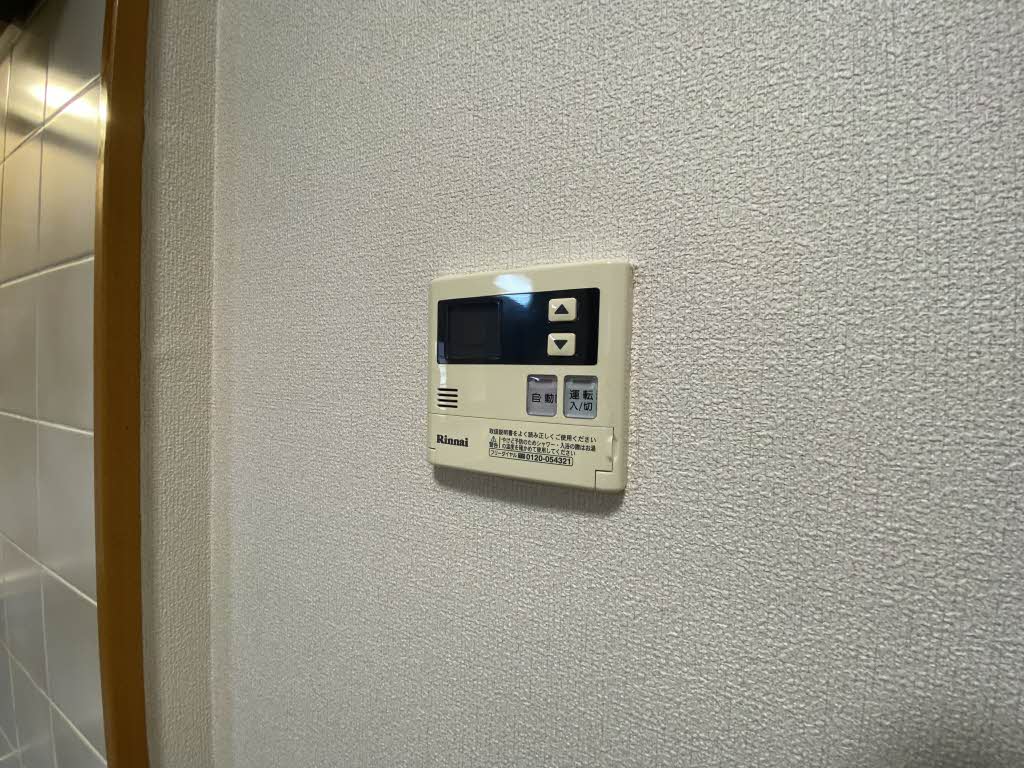 グリーンヒル A0102号-14