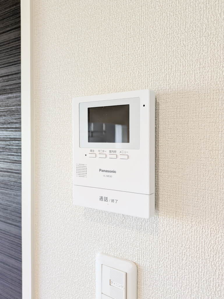 フレグランス中原 A0102号-11