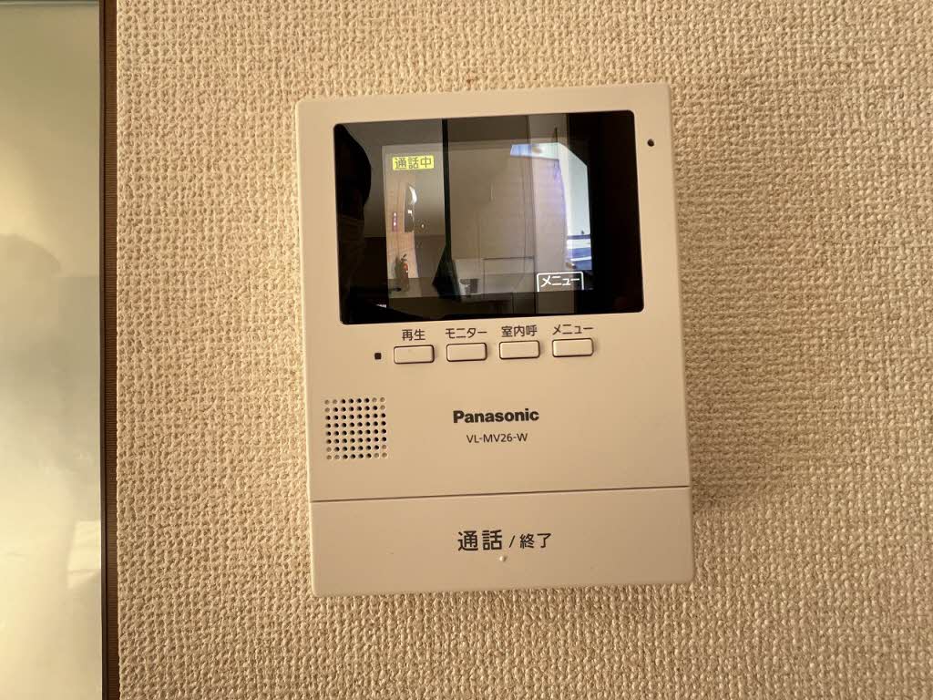 エミネンス明磧　Ⅰ A0102号-11