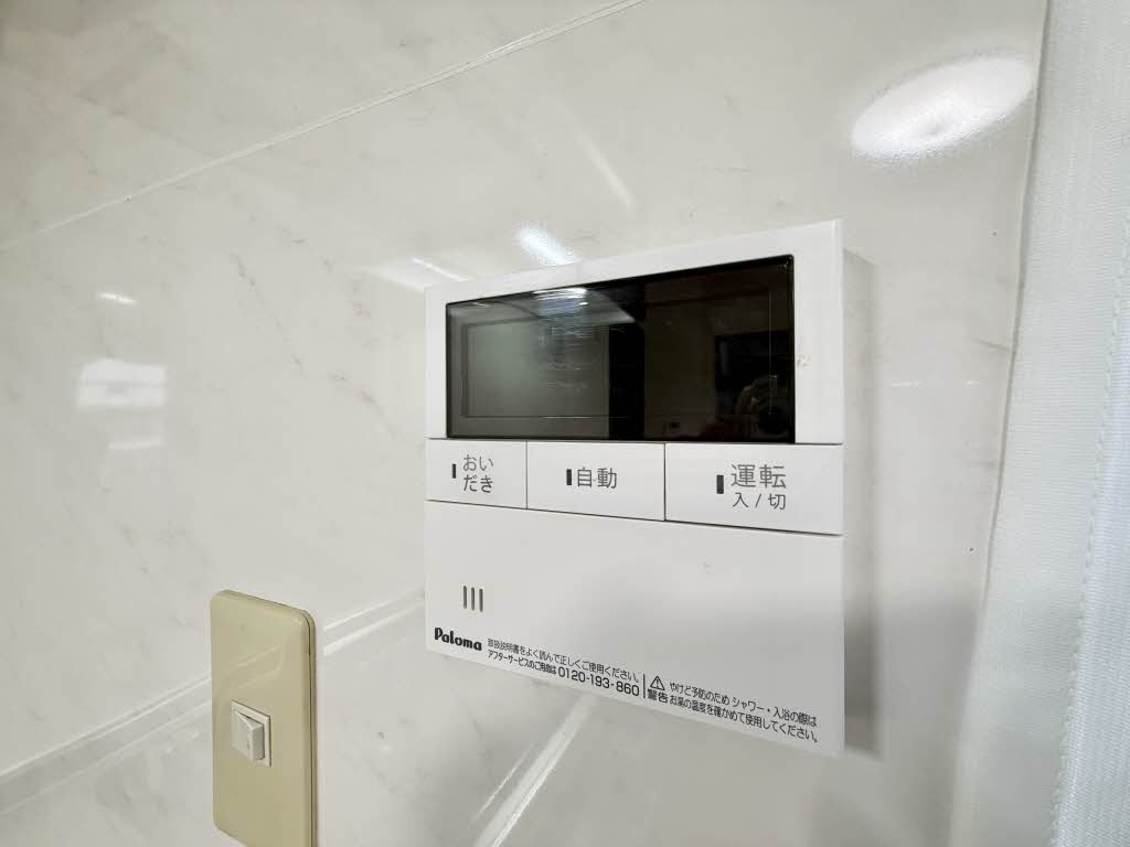 エミネンス明磧　Ⅰ A0202号-11
