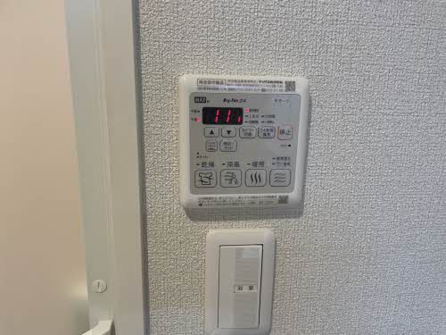 シャーメゾンローツェ国府　＊ A0102号-10