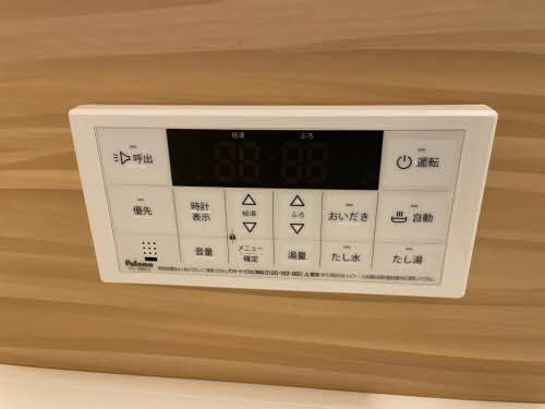 シャーメゾンローツェ国府　＊ A0102号-12