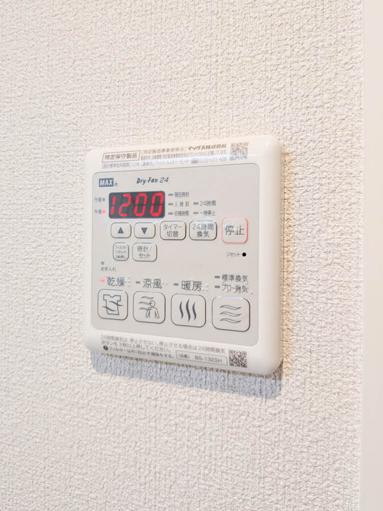 シャーメゾンＳｉｎ　＊ A0102号-12