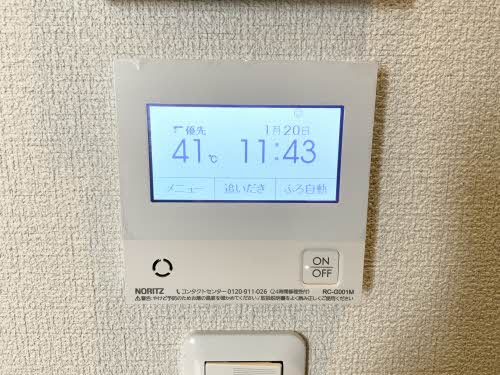 ボワヴェール姪浜 A0103号-12