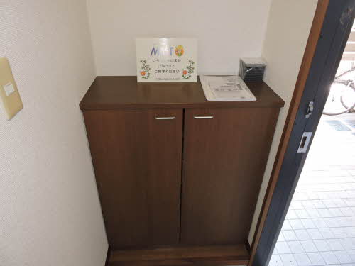 ANTYS A棟 * A0102号-13