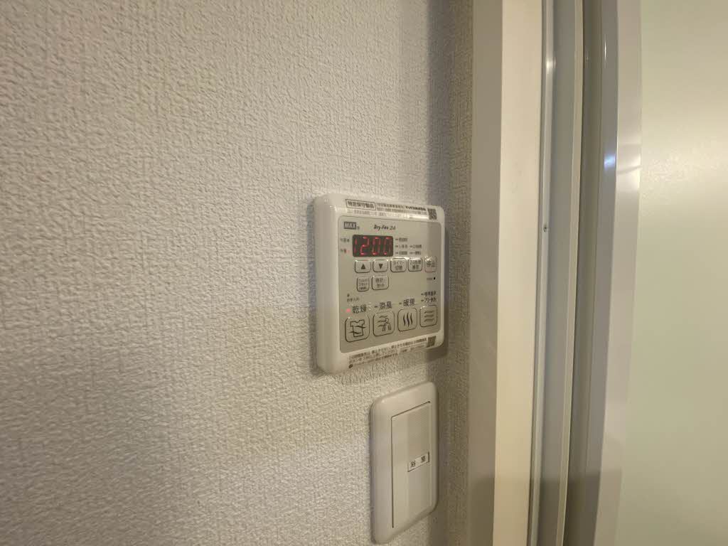 シャーメゾン・ネバーランド * A0204号-10