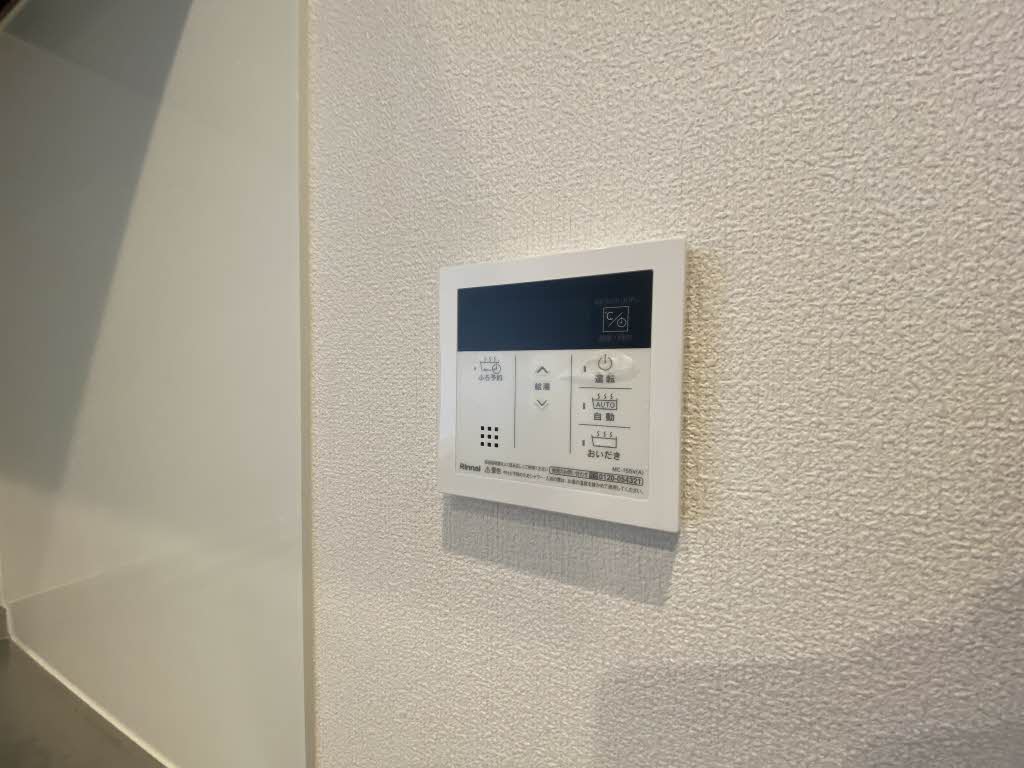 シャーメゾン・ネバーランド * A0204号-14