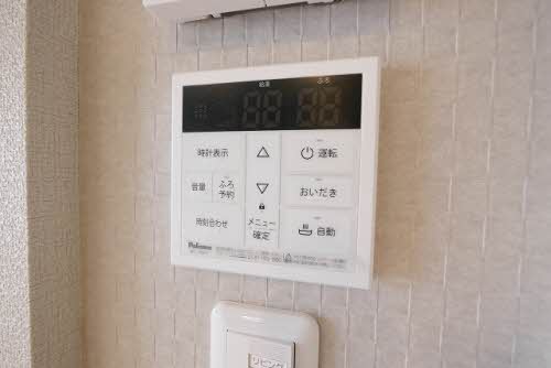 カーサ宮ノ前　直方　Ａ棟　＊ A0302号-13