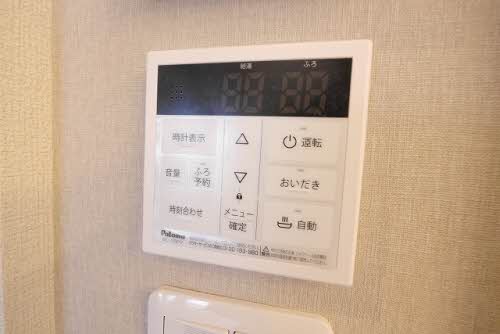 カーサ宮ノ前 直方 A棟 * A0305号-13