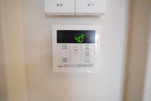 ガーデンREI足立山麓 * A0101号-11