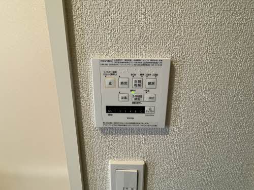 シャーメゾン　ルピナス　＊ A0102号-12