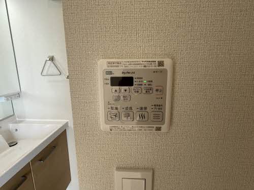 シャーメゾン ルピナス * A0201号-11