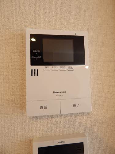 シャーメゾンほたくぼ * A0202号-11