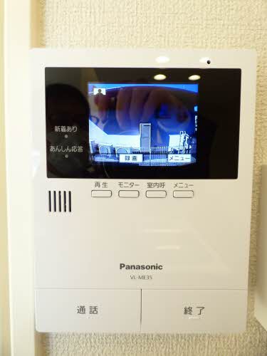 シャーメゾンGJ ** A0202号-10