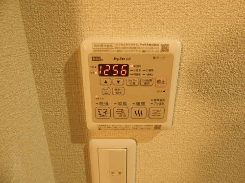メゾンミヤビ A0201号-15
