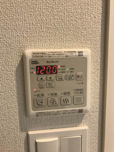 ＳｈａＭａｉｓｏｎ　Ｎｉｓｈｉｊｉｎ　Ｓｔａ． A0301号-10