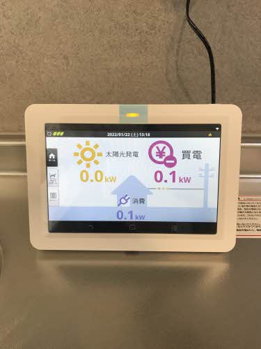 ＳｈａＭａｉｓｏｎ　Ｎｉｓｈｉｊｉｎ　Ｓｔａ． A0302号-11