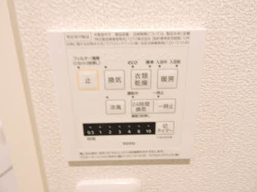 ベレオ西大道　＊ A0202号-15