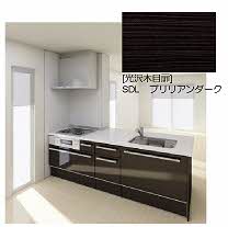 ベレオ西大道 * A0305号-3