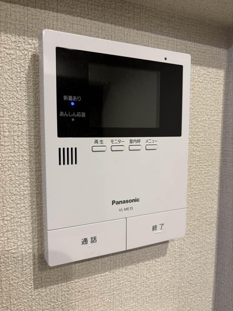 アミコートⅠ * A0202号-10