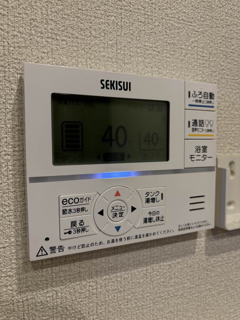 アミコートⅠ * A0202号-11