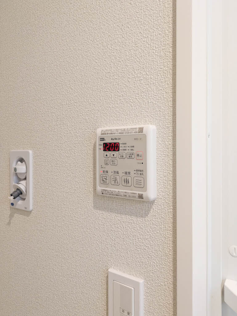 ソフィア国府公園　＊ A0301号-13