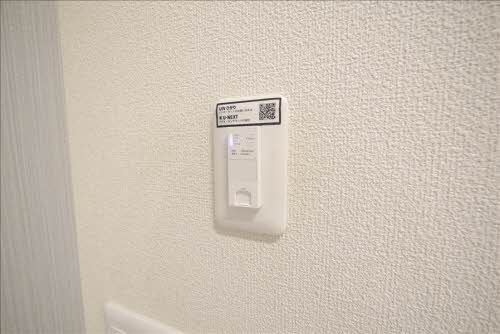 シャーメゾン・ネバーランドⅡ　＊ A0101号-9