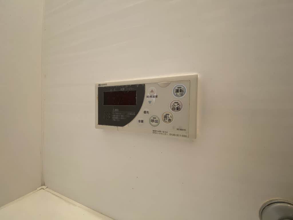 ヴィルヌーブ長野 * A0202号-10