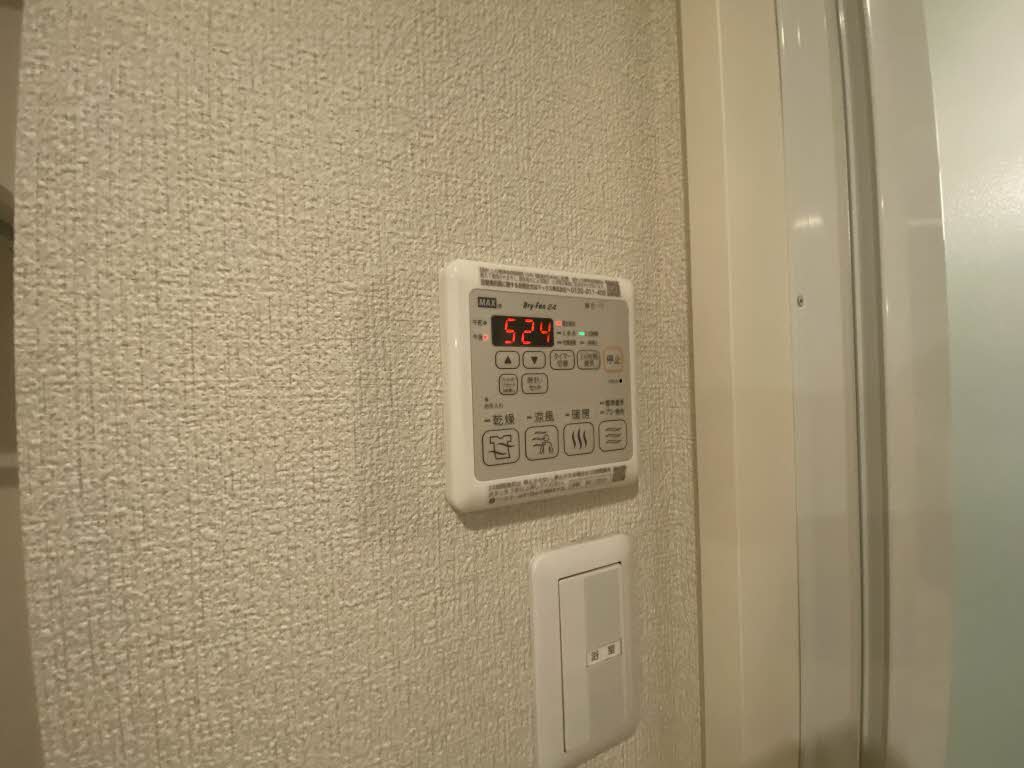 シャーメゾン向山公園 A0109号-10