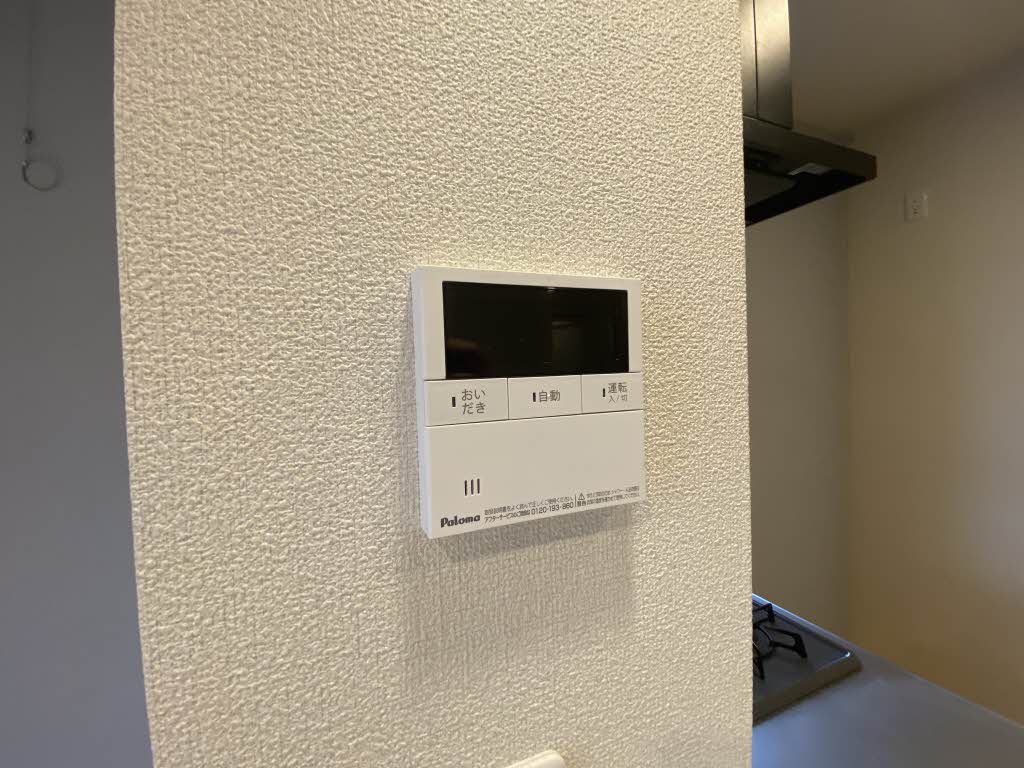 シャーメゾン向山公園 A0109号-14