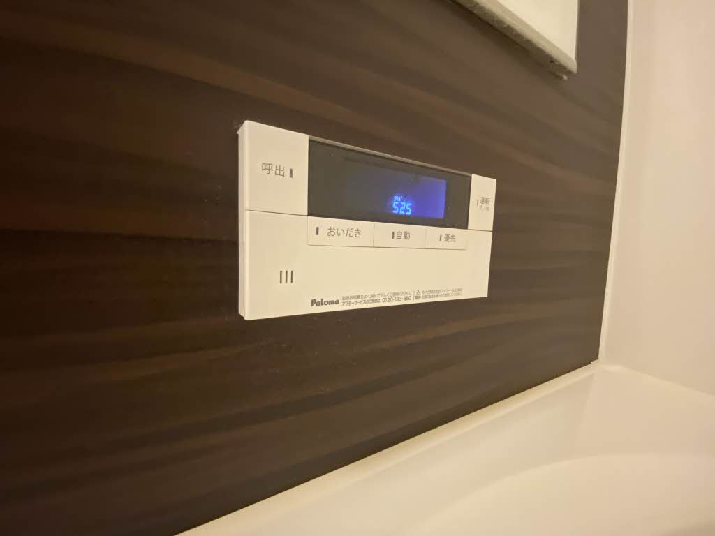 シャーメゾン向山公園 A0109号-15