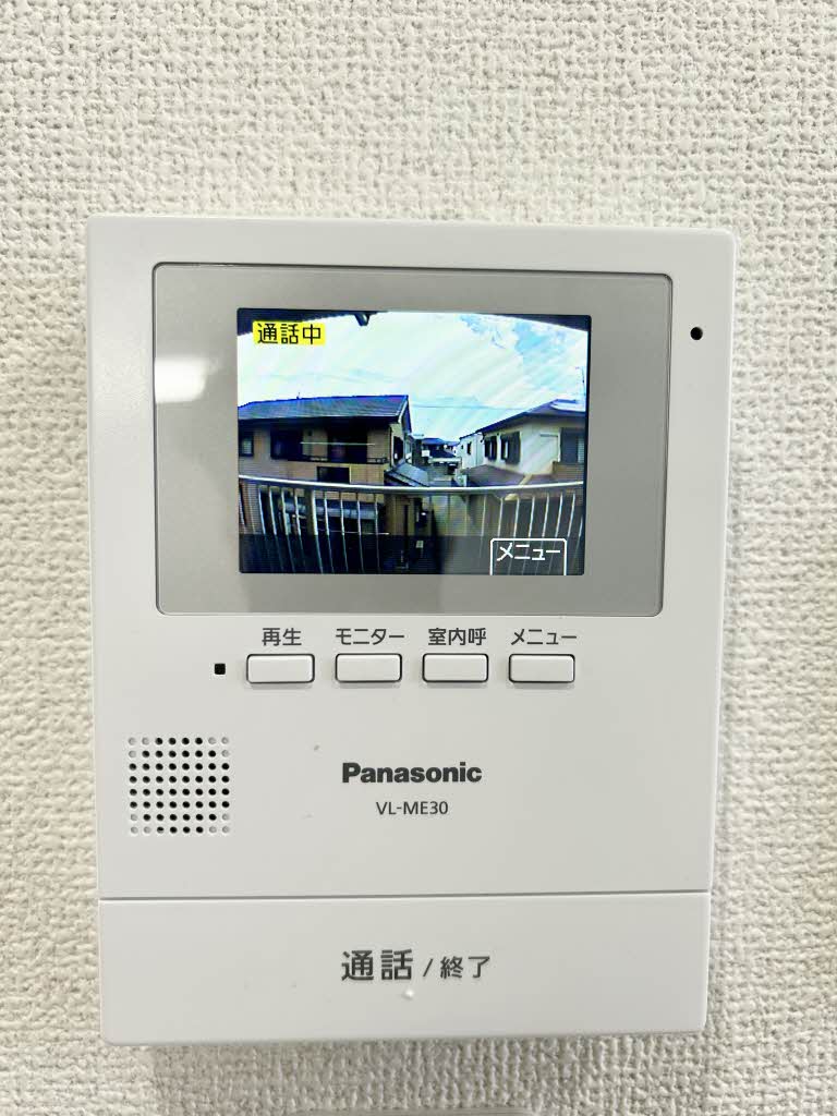 コーポウィングⅡ　＊ A0202号-11