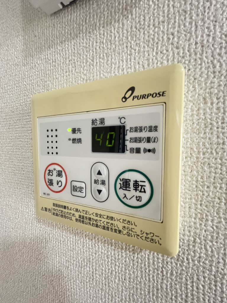 プラスローゼ A0101号-13