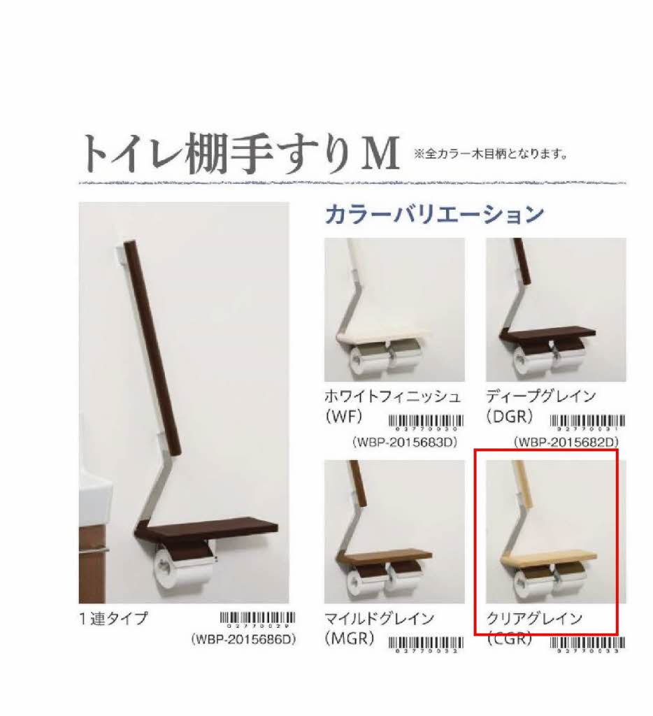 パークハイツ野上　Ｃ棟　＊＊ C0102号-7