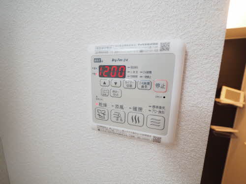 ルノアス博多 A0203号-7