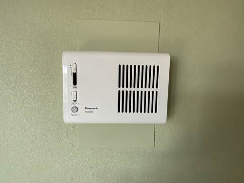 ルノアス博多 A0409号-11