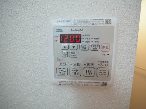 ルノアス博多 A0506号-10