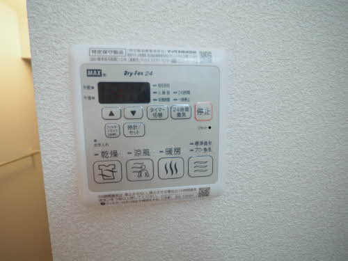 ルノアス博多 A0507号-12