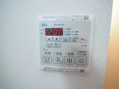 ルノアス博多 A0609号-11