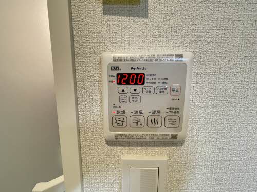 シャーメゾン八幡 * A0201号-3