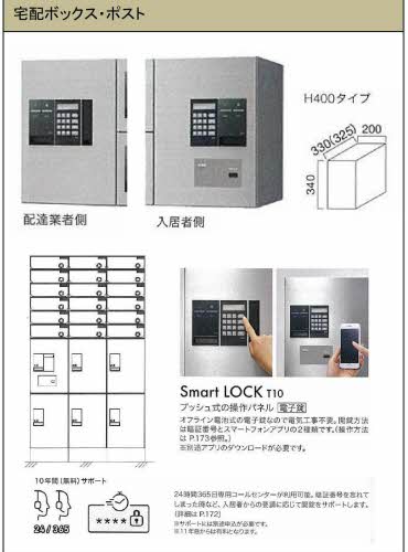 その他画像5