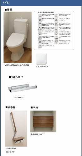 ＧＥＣＫＯ　１ｓｔ　＊ A0401号-7