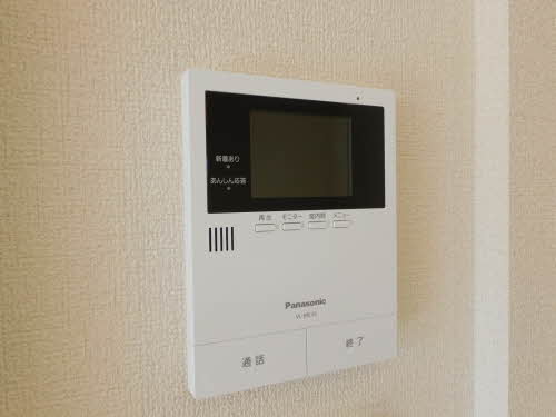 グランメゾン大龍 A0202号-12