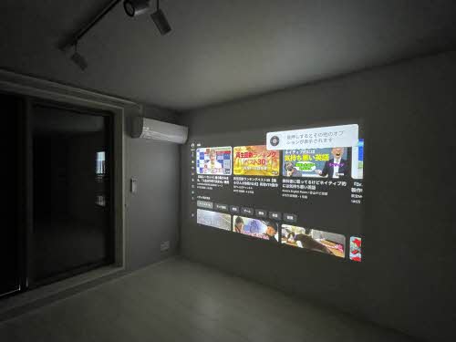 LH5101 KUHONJI * A0202号-8