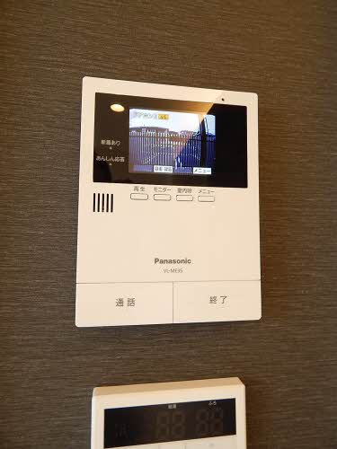 シャーメゾンアメニティ御領Ⅰ A0102号-8