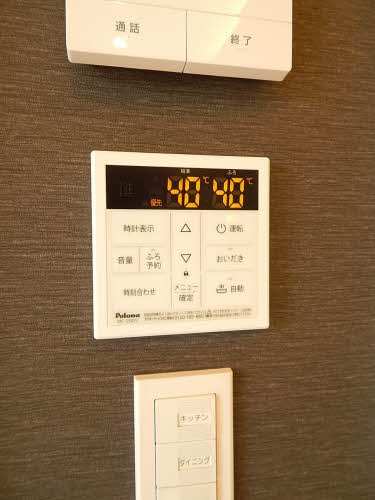 シャーメゾンアメニティ御領Ⅰ A0102号-15