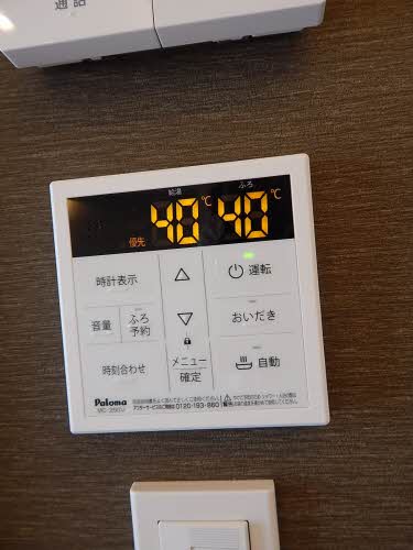 シャーメゾンアメニティ御領Ⅰ A0201号-12