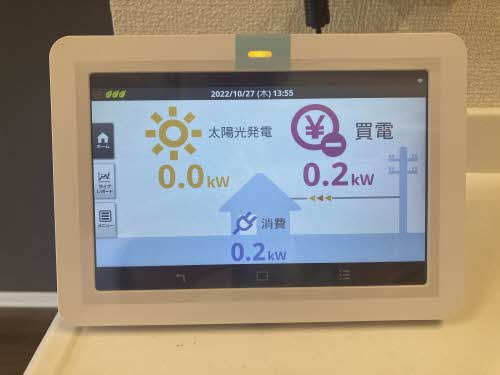 シャーメゾン江津湖　＊ A0202号-9